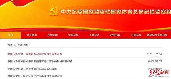 就在所有人都跟着李亚林一起犯愁的时候，一旁的费可欣这时想到什么，开口道：李探长，我倒是有个办法，就看看您能不能接受。